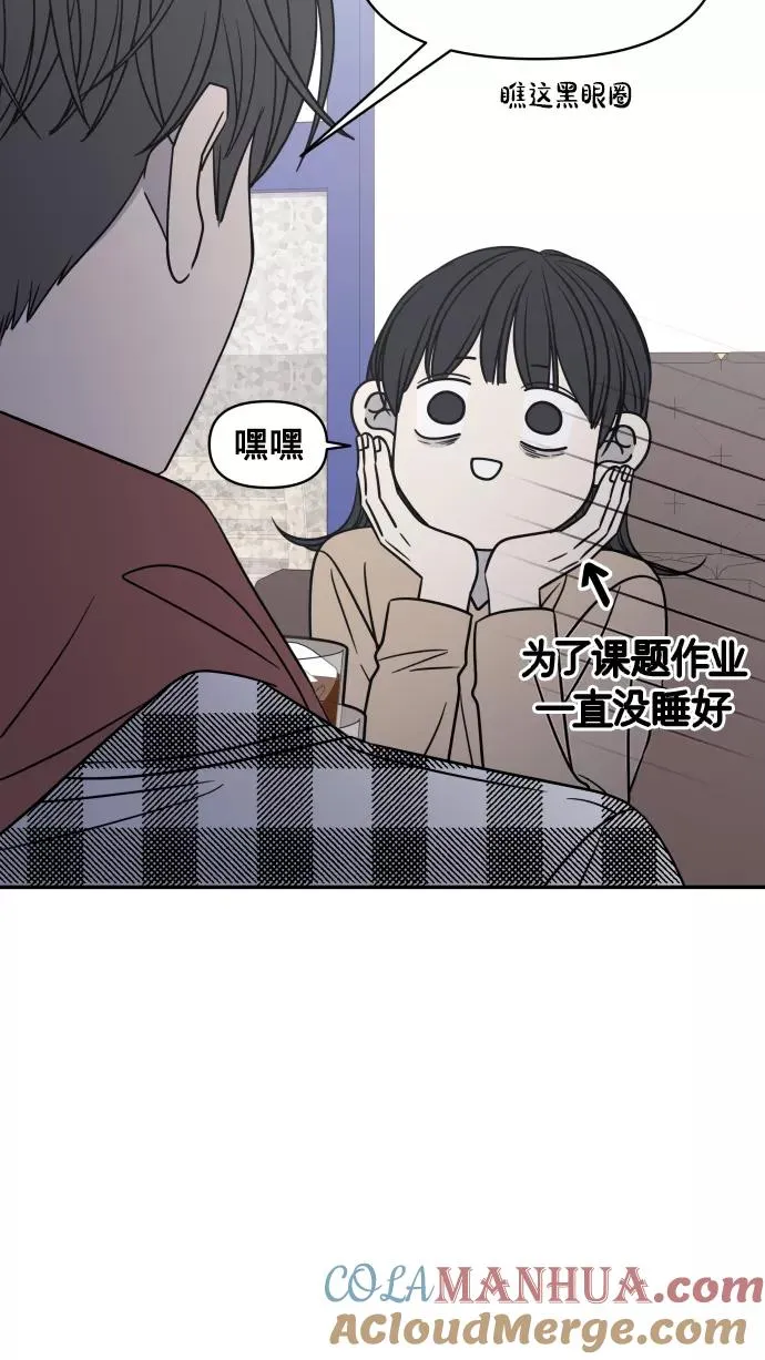 第135话 第25页