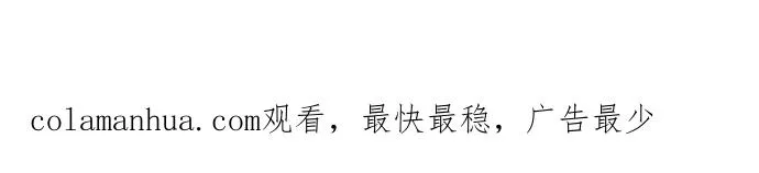 第135话 第72页