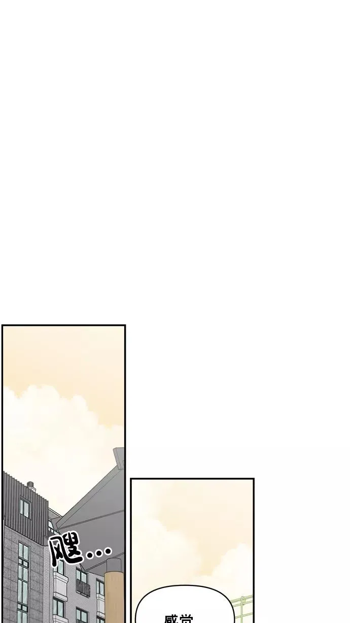 第136话 第59页