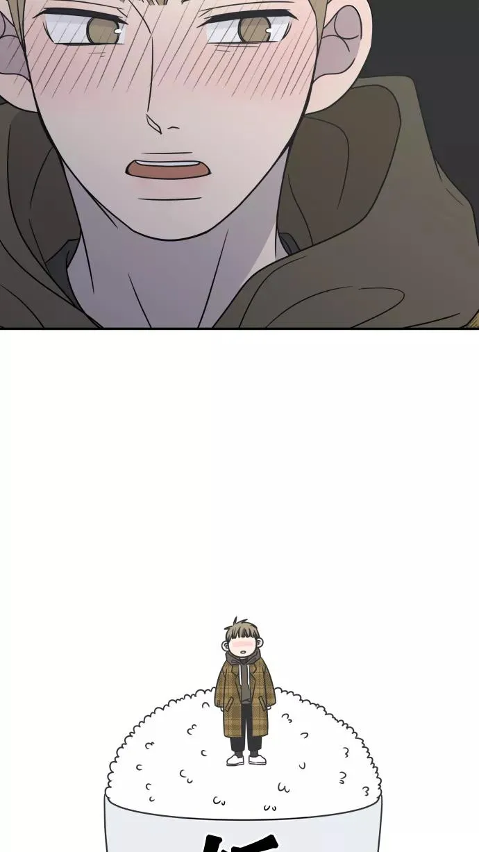 第136话 第68页