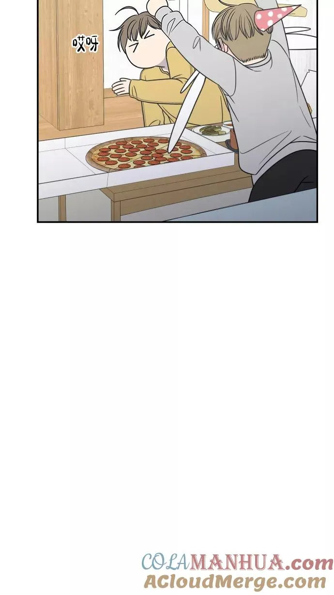 第137话 第58页