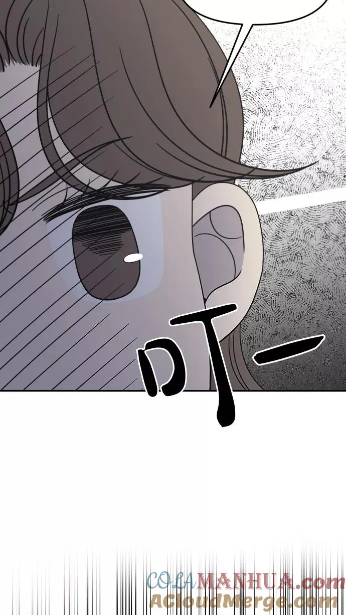 第138话 第28页