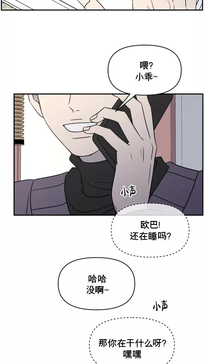 第139话 第15页