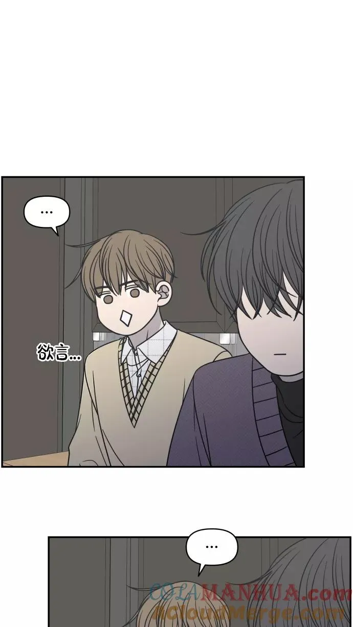 第139话 第64页