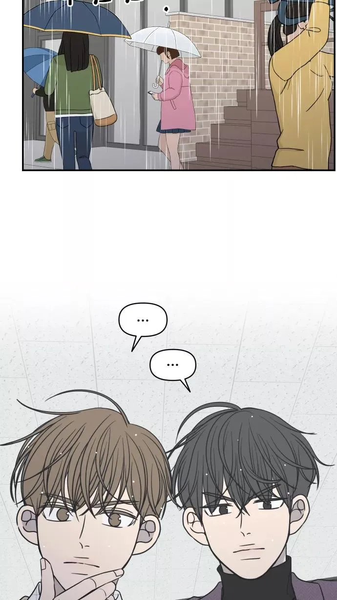第140话 第2页