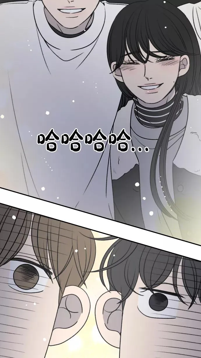 第140话 第14页