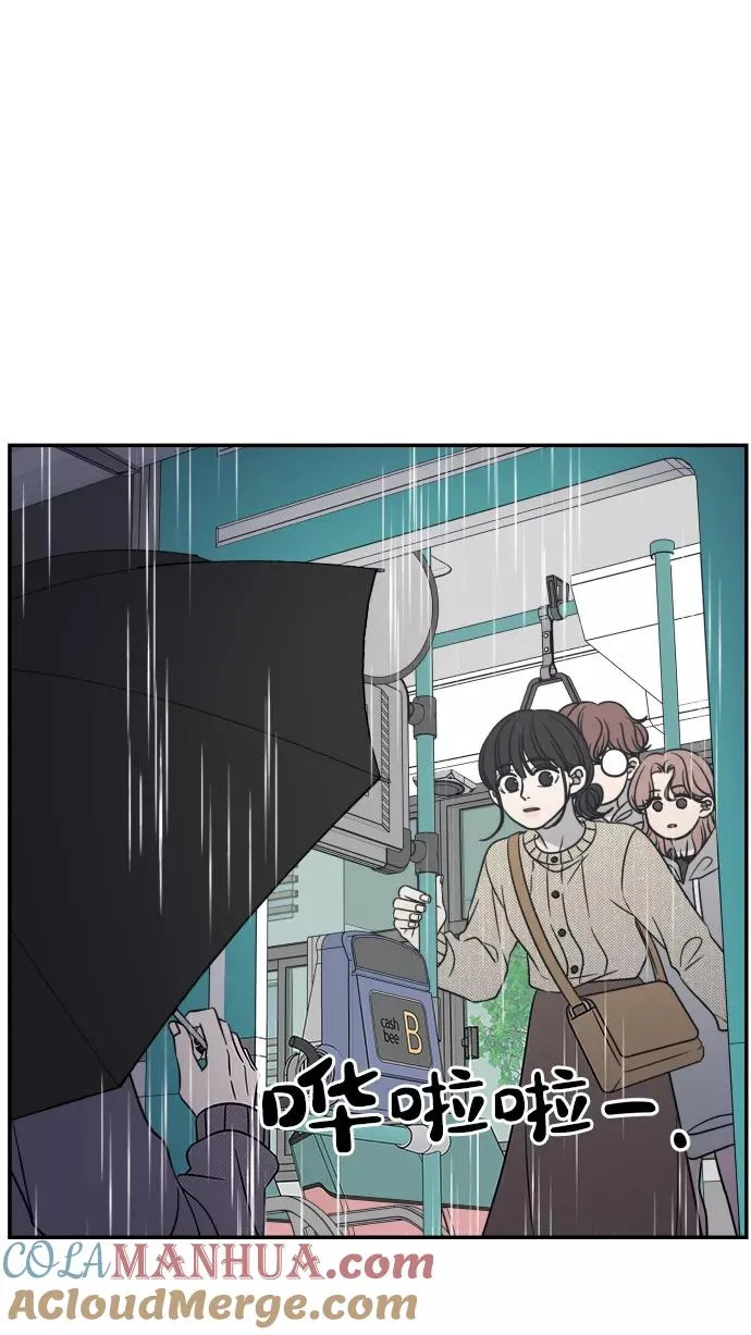第140话 第61页