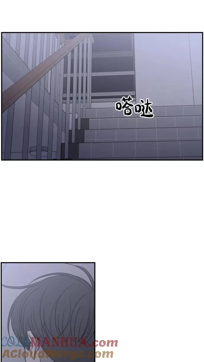 第141话 第58页