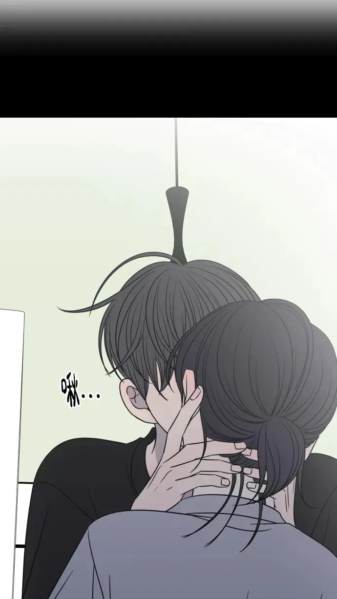 第142话 第5页