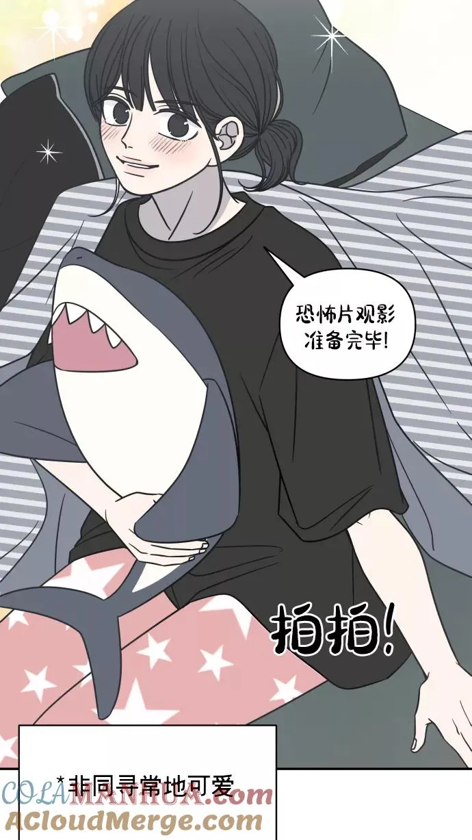 第142话 第40页