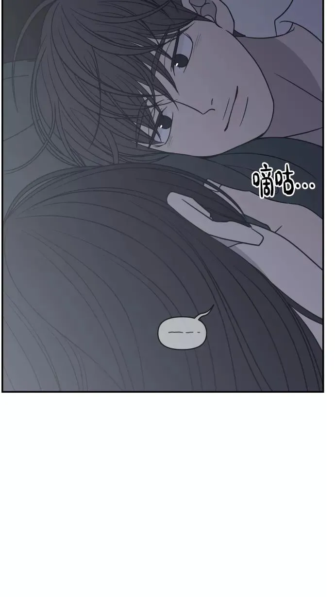 第142话 第59页