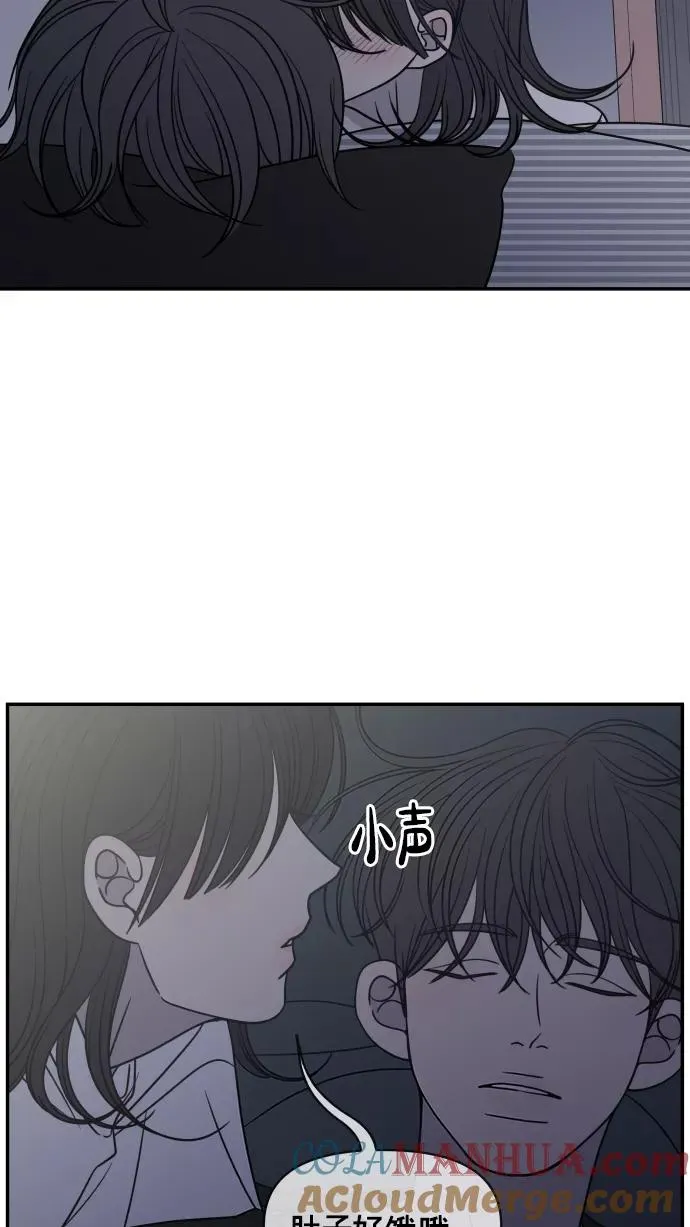 第142话 第88页