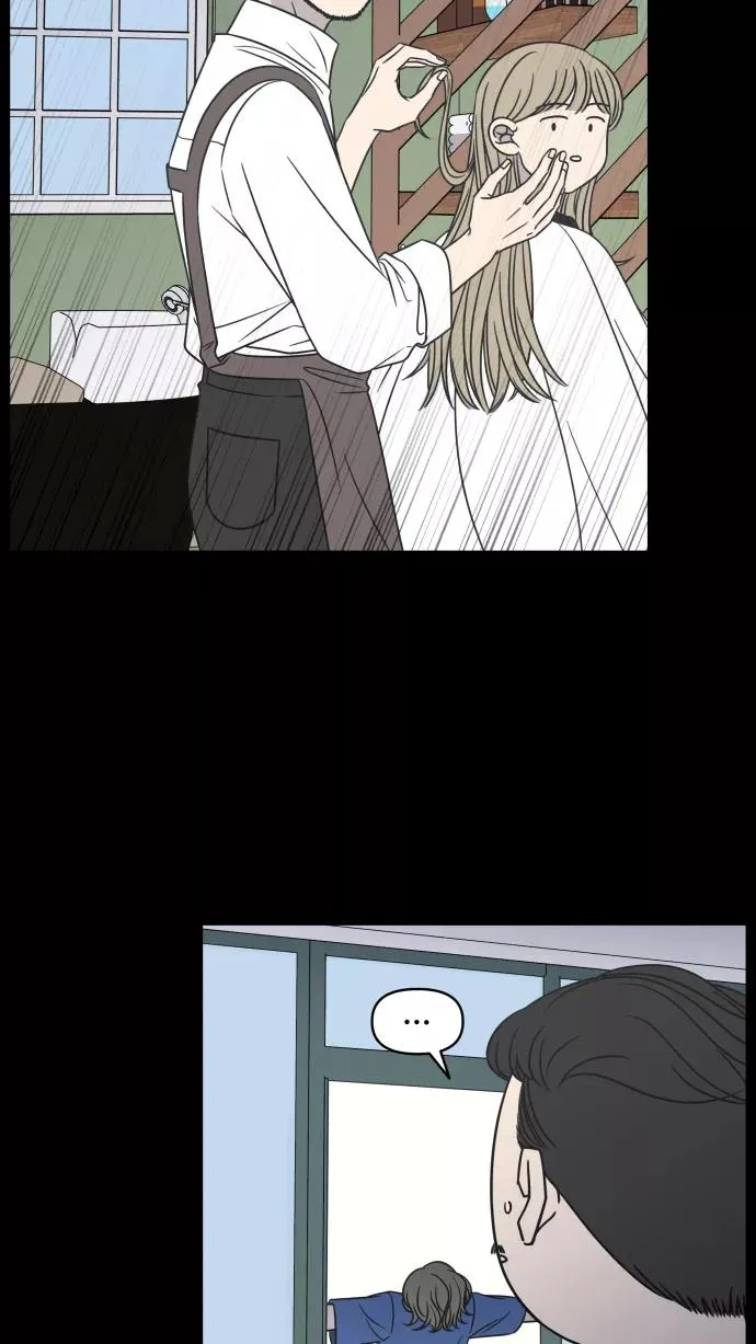 第143话 第6页