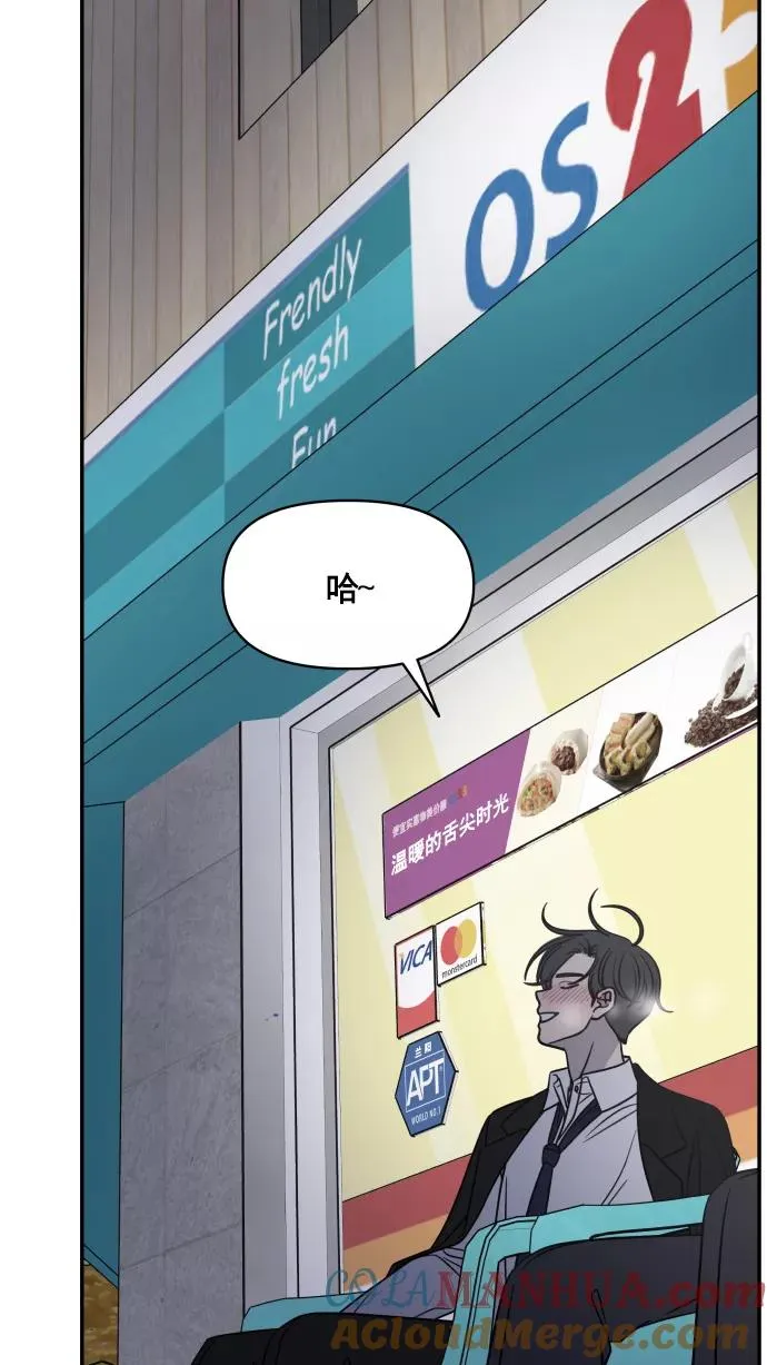 第144话 第22页