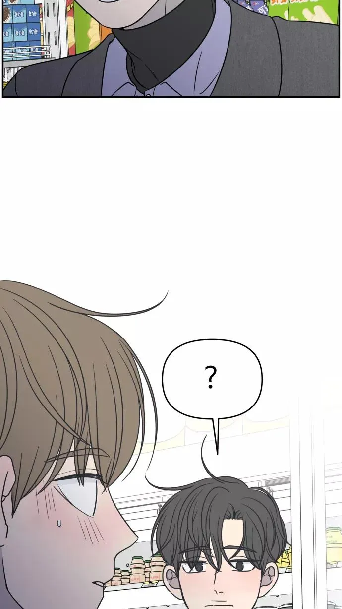 第144话 第35页