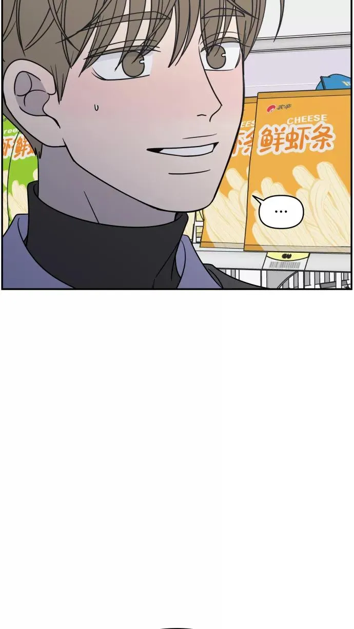 第144话 第38页