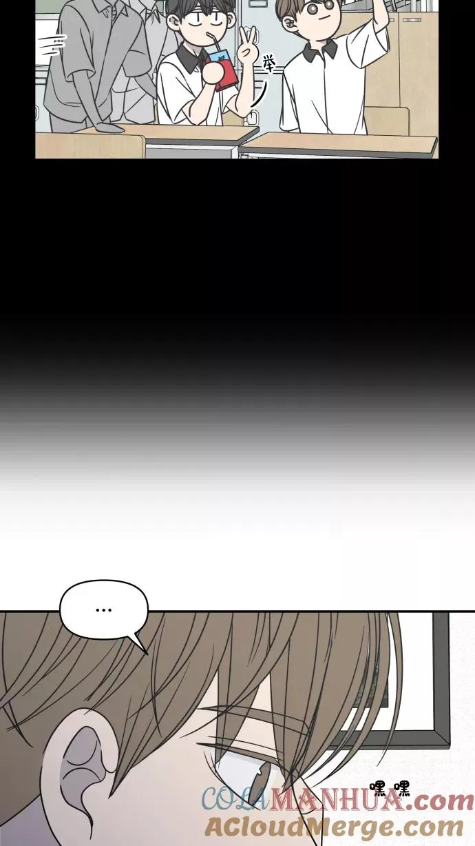 第144话 第52页