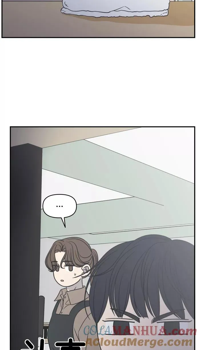 第144话 第73页