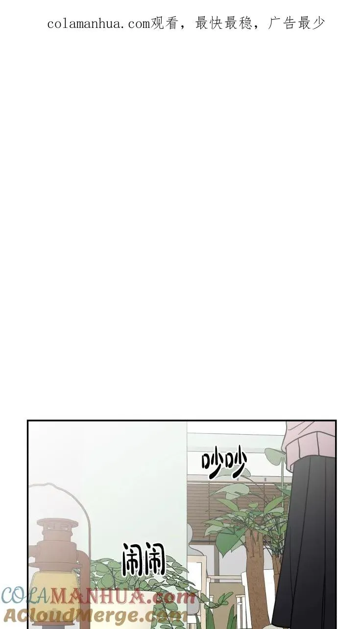 第145话 第1页