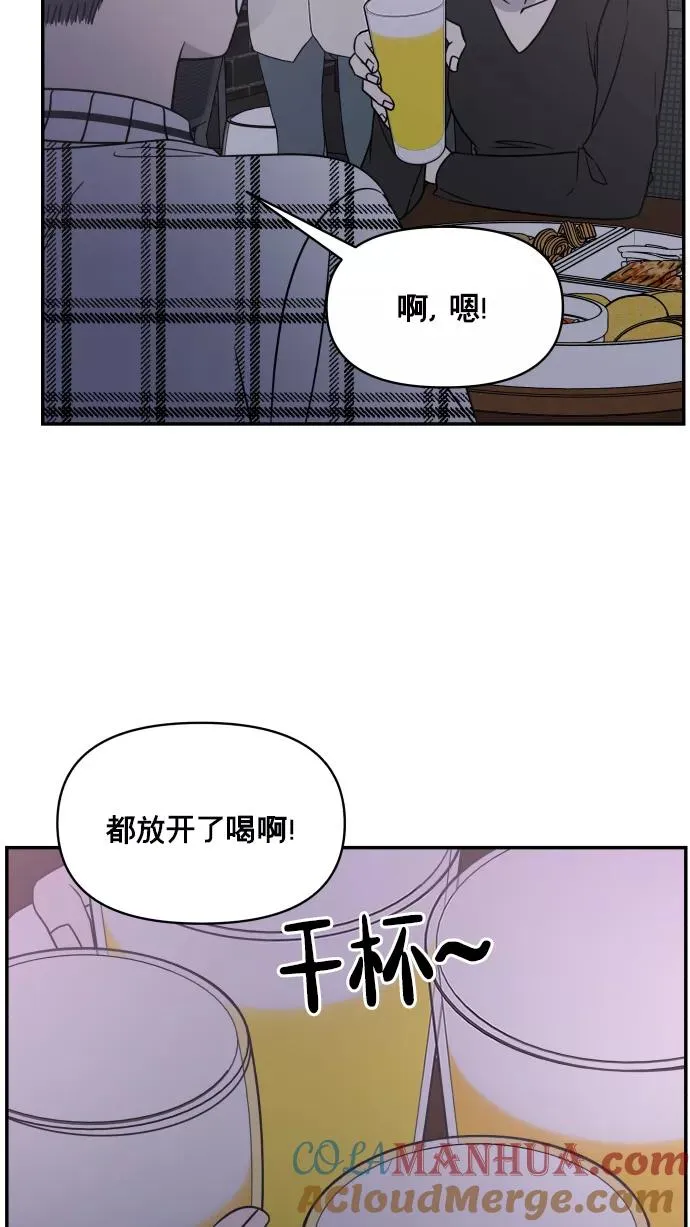 第145话 第40页