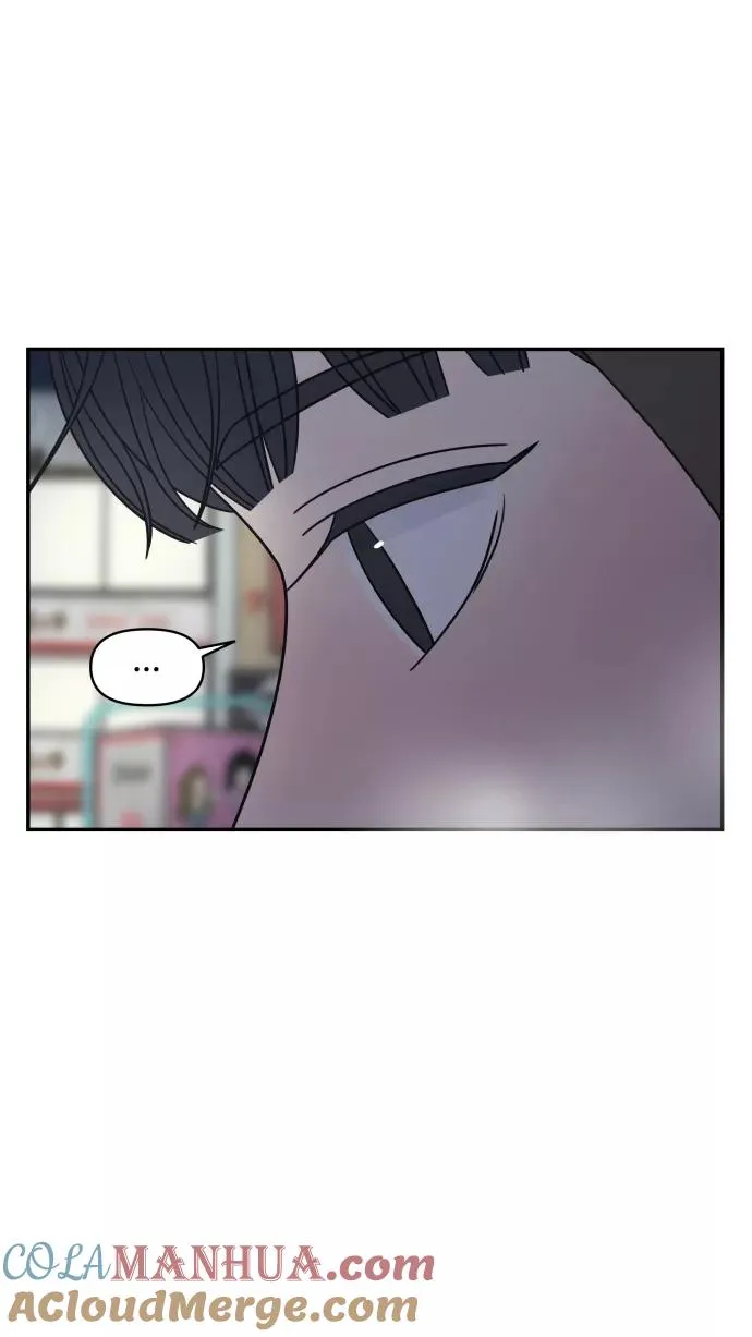 第145话 第52页