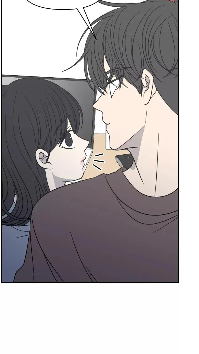 第145话 第75页