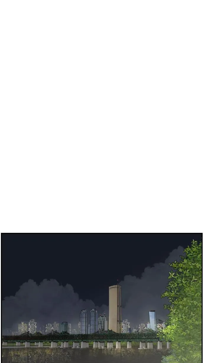 第146话 第12页