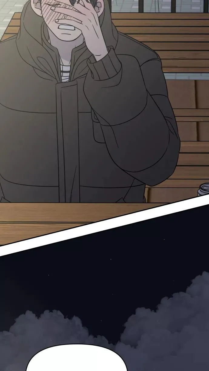 第146话 第86页