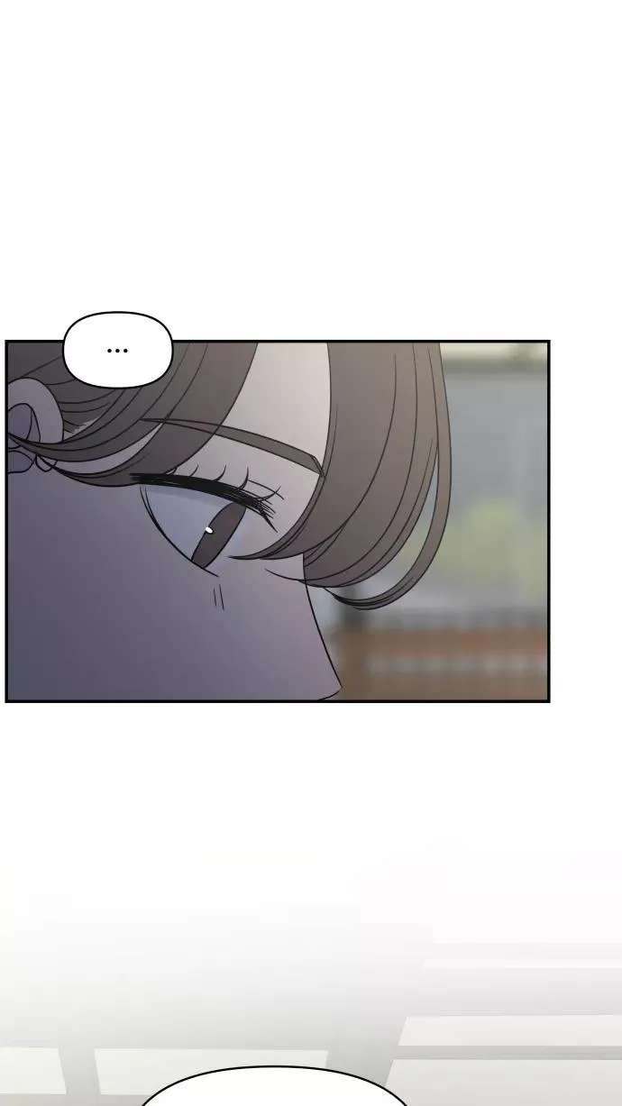第147话 第6页