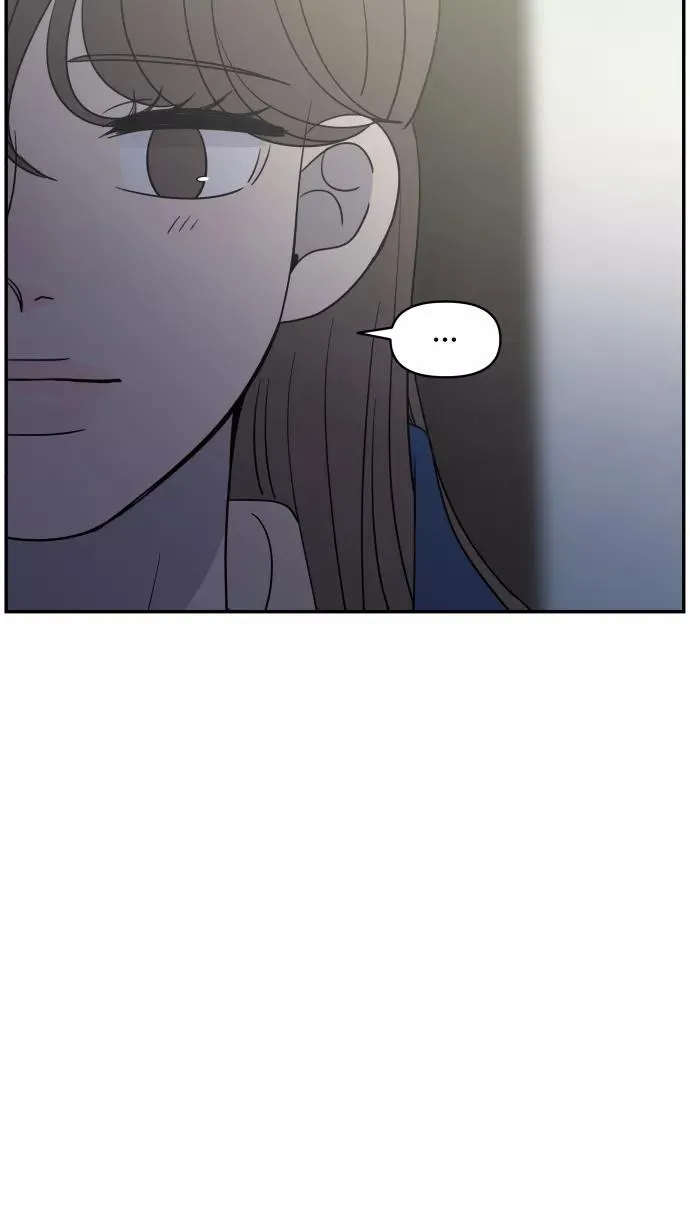 第147话 第9页