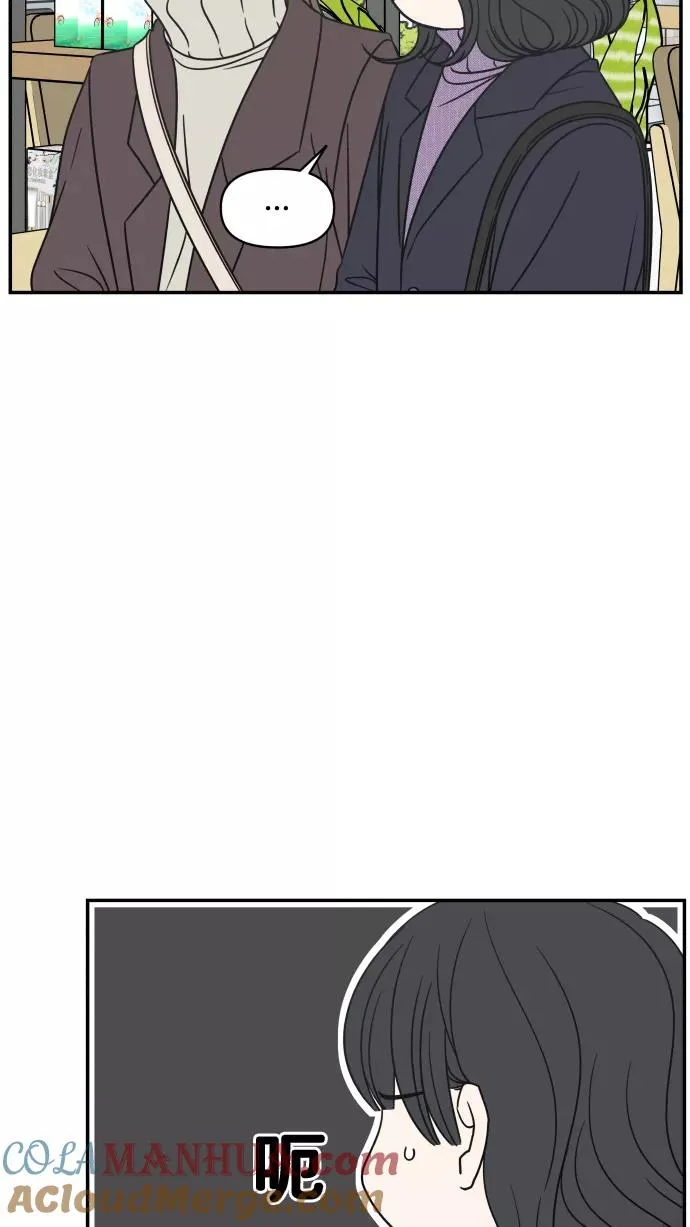第147话 第55页