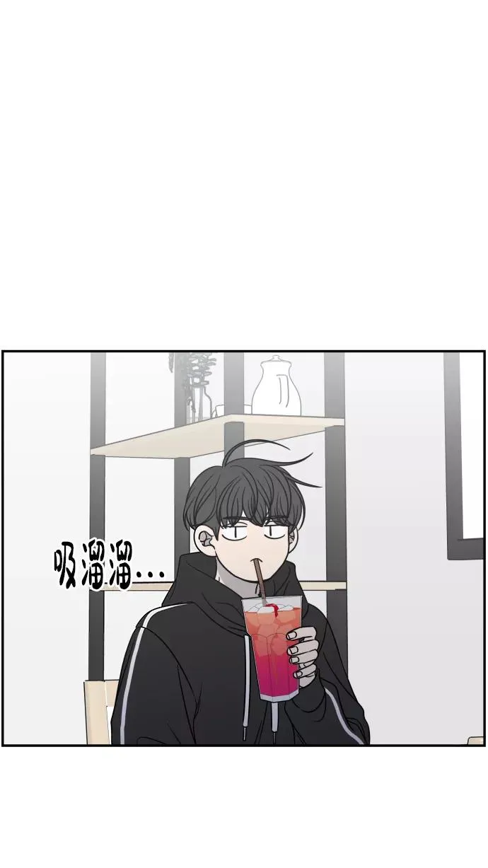 第147话 第74页