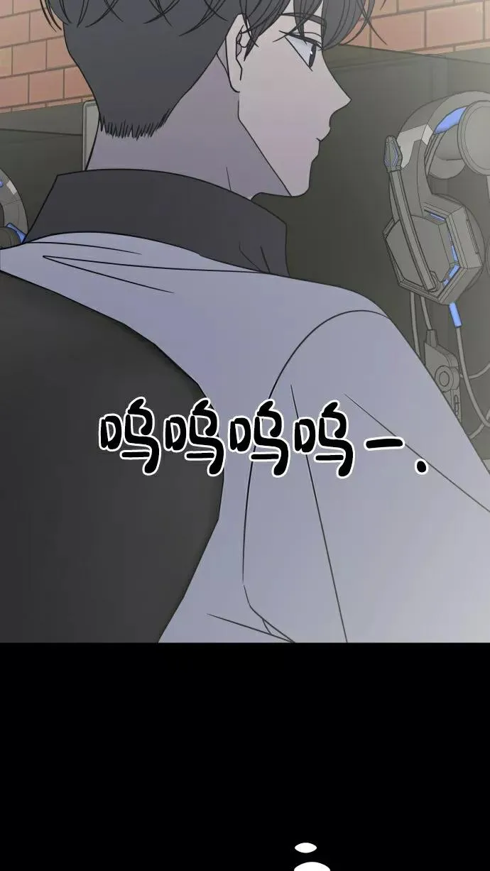 第149话 第21页