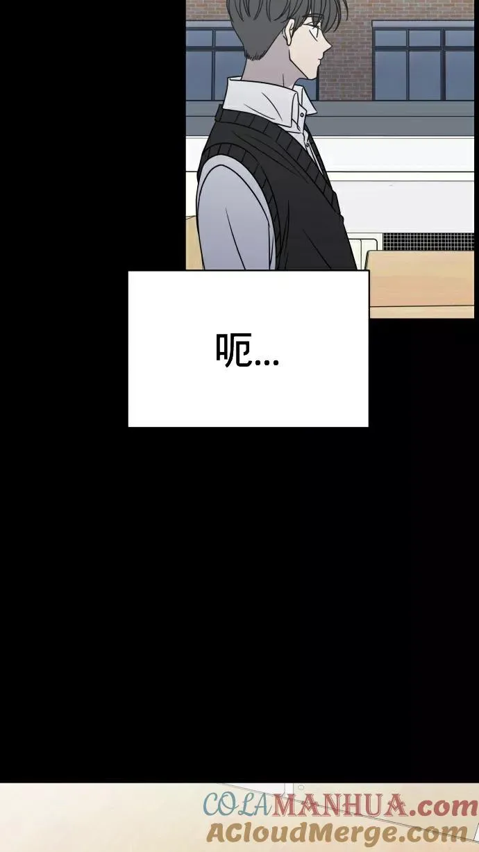 第149话 第34页