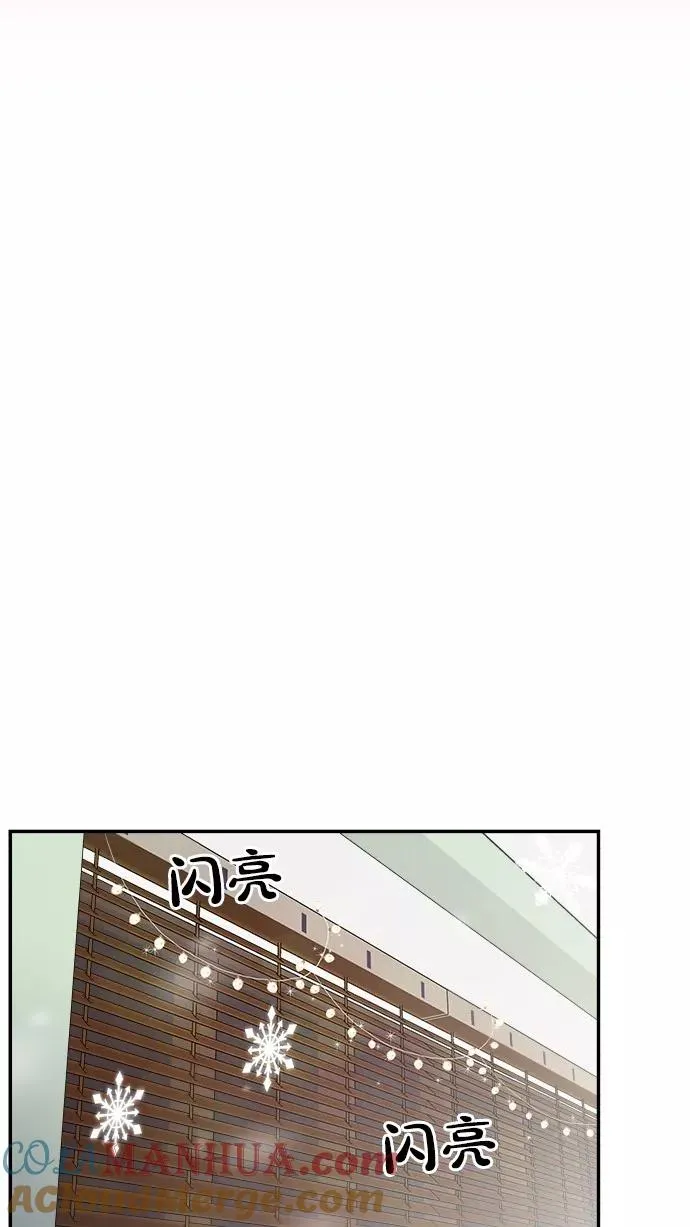 第150话 第55页
