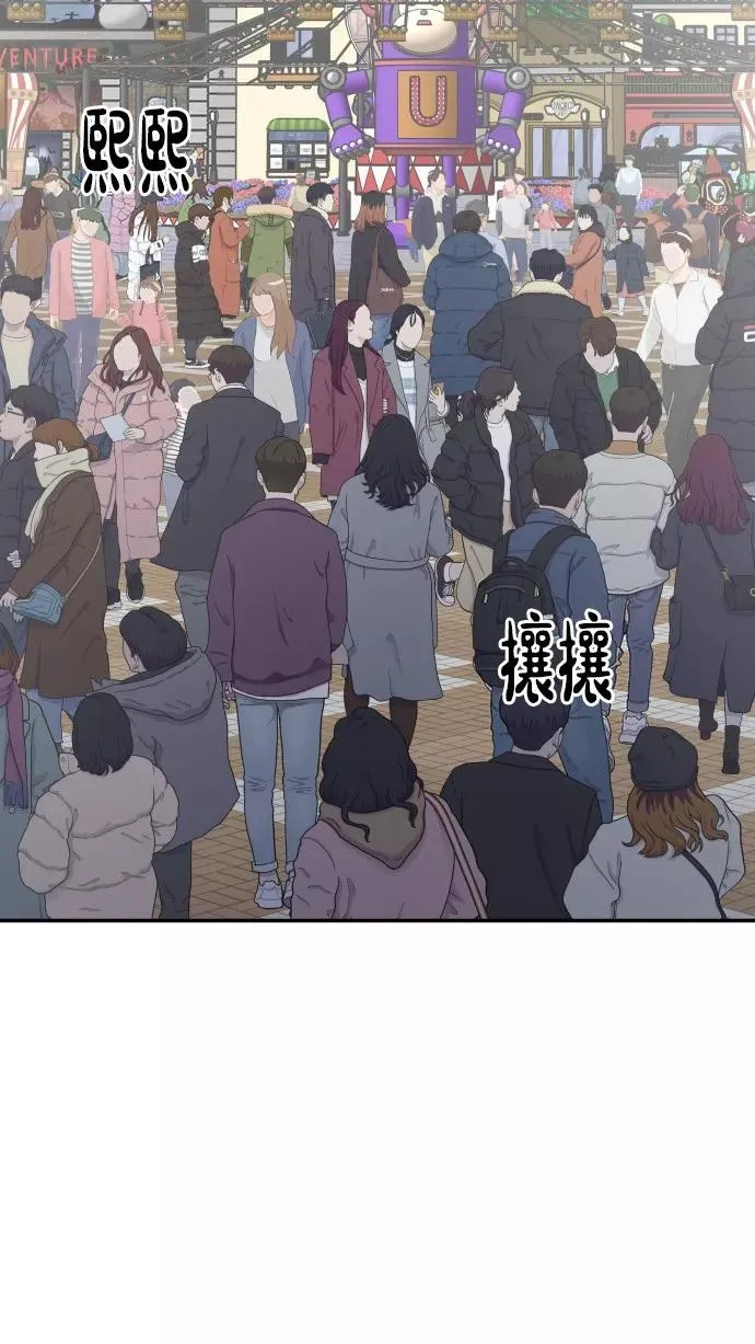 第151话 第6页