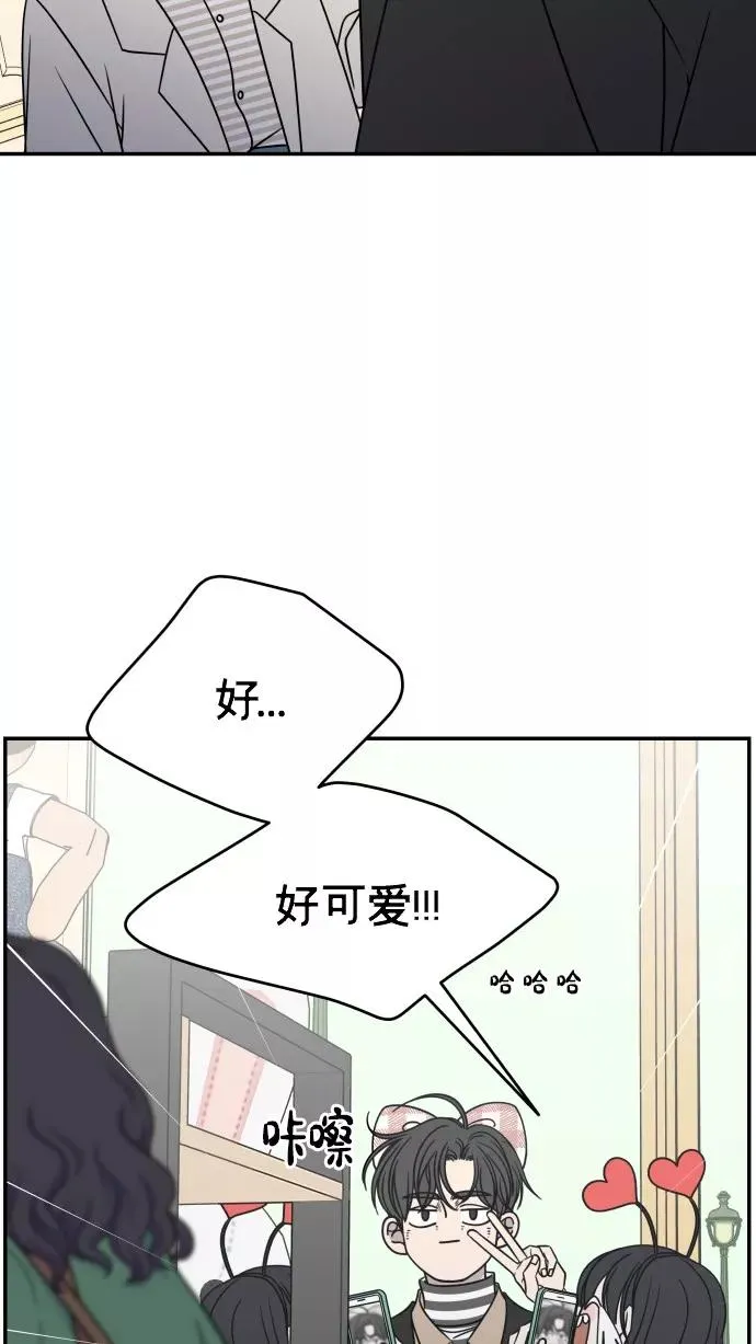 第151话 第15页