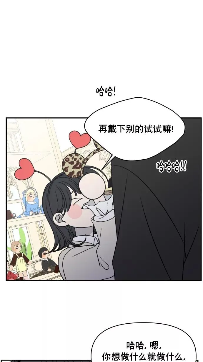 第151话 第17页