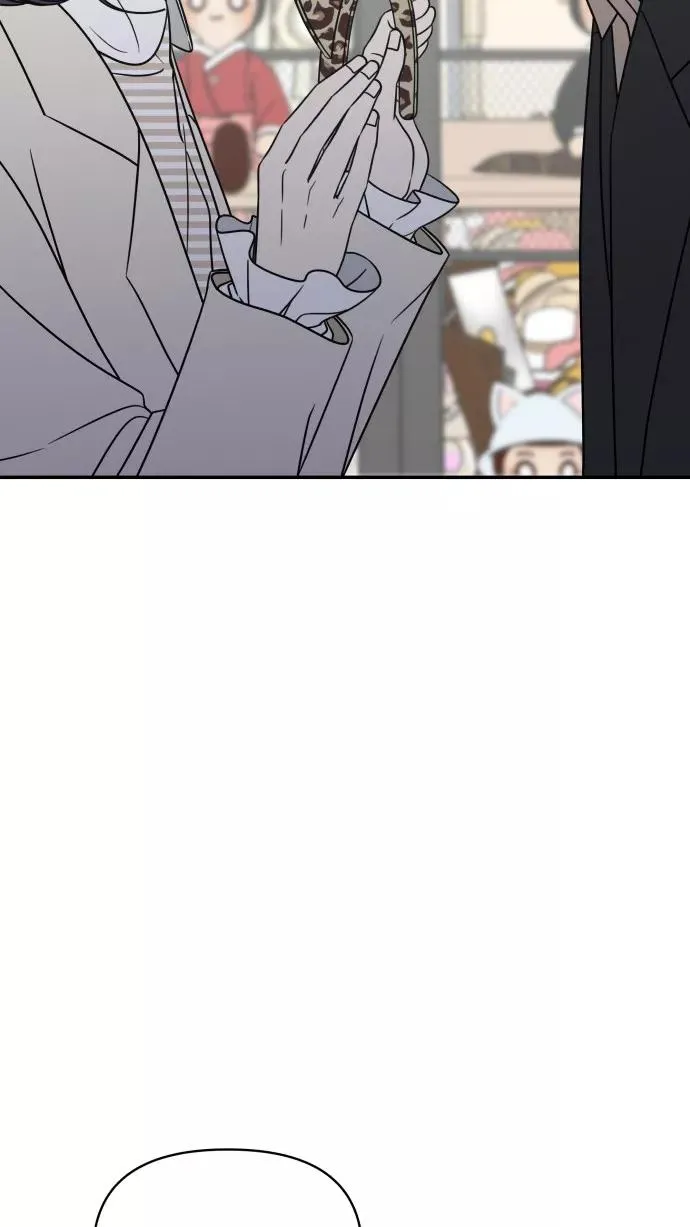 第151话 第23页