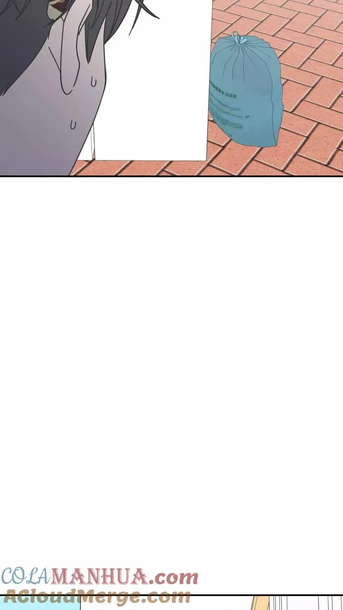 第151话 第70页