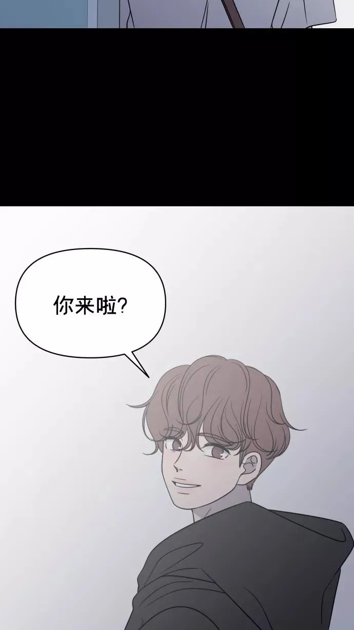 第151话 第80页