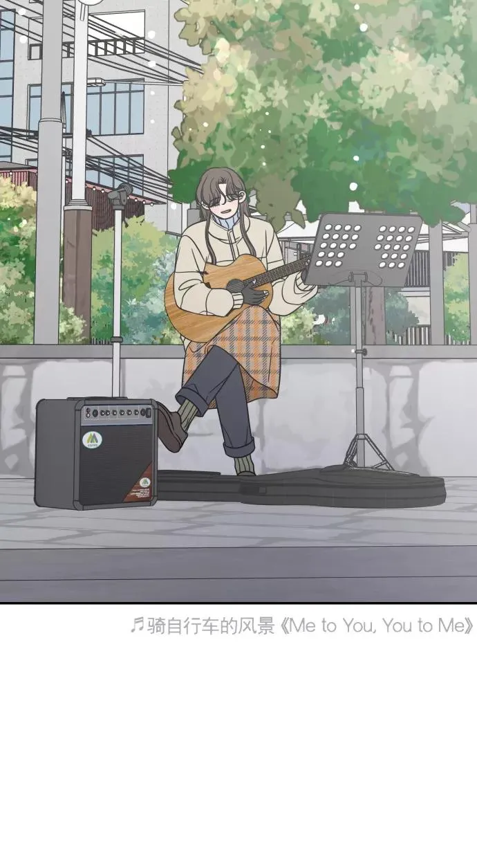 最终话 第100页