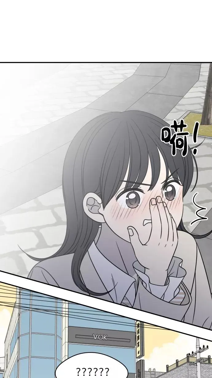最终话 第104页