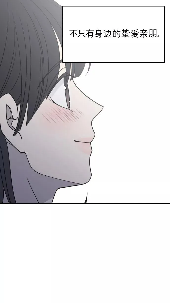 最终话 第108页