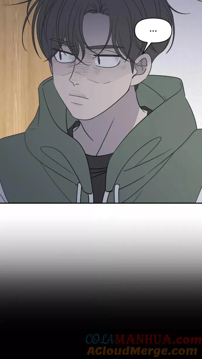 番外篇 2 第49页