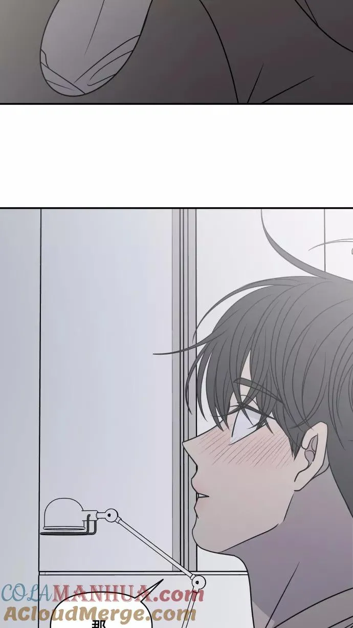 番外篇 3 第43页