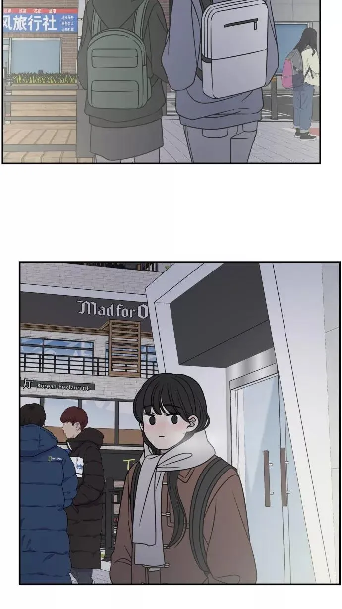 番外篇 4 第11页