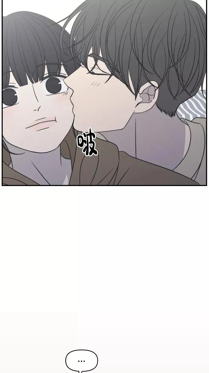番外篇 4 第35页