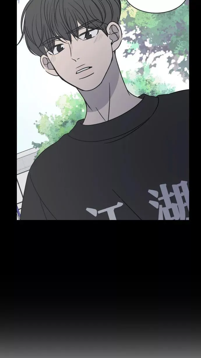 番外篇 4 第65页