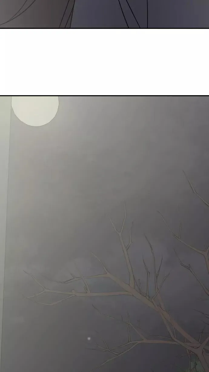 番外篇 4 第87页